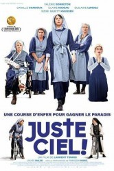 Смотреть Сестра, действуй! онлайн в HD качестве 720p