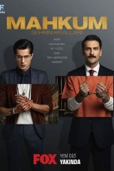 Смотреть Заключенный / Узник онлайн в HD качестве 720p