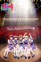 Смотреть Блестящий пост онлайн в HD качестве 720p