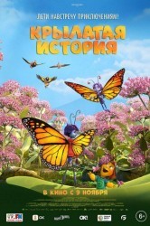 Смотреть Крылатая история онлайн в HD качестве 720p