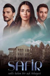 Смотреть Сапфир онлайн в HD качестве 720p