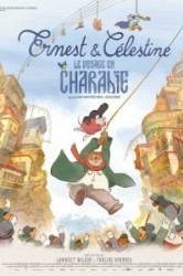 Смотреть Эрнест и Селестина: Новые приключения онлайн в HD качестве 720p