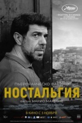 Смотреть Ностальгия онлайн в HD качестве 720p