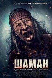 Смотреть Шаман онлайн в HD качестве 720p
