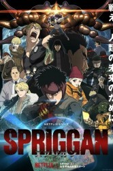 Смотреть Спригган онлайн в HD качестве 720p