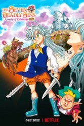 Смотреть Семь смертных грехов: Недовольство Эдинбурга / Семь смертных грехов. Гнев Эдинбурга онлайн в HD качестве 720p