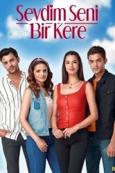 Смотреть Я полюбил тебя однажды онлайн в HD качестве 720p