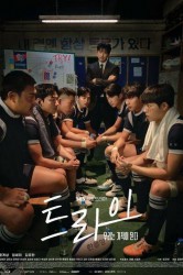 Смотреть Мы творим чудеса онлайн в HD качестве 720p