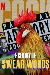 Смотреть Истории ругательств / История бранных слов онлайн в HD качестве 720p