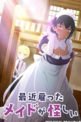 Смотреть Моя Новая Горничная Очень Подозрительная онлайн в HD качестве 720p