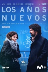 Смотреть Новые годы онлайн в HD качестве 720p