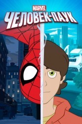 Смотреть Человек-паук онлайн в HD качестве 720p