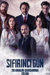 Смотреть Нулевой день онлайн в HD качестве 720p