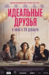 Смотреть Идеальные друзья онлайн в HD качестве 720p