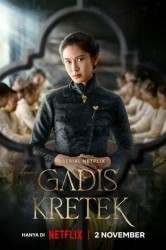 Смотреть Девушка с гвоздичной сигаретой онлайн в HD качестве 720p