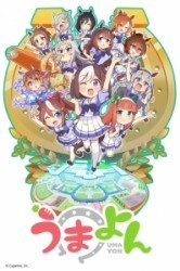 Смотреть Девушки-пони: Енкома онлайн в HD качестве 720p