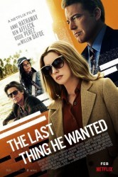 Смотреть Последнее, чего он хотел онлайн в HD качестве 720p