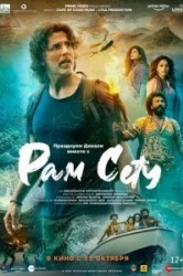 Смотреть Рам Сету онлайн в HD качестве 720p