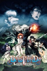 Смотреть Ублюдок!! Темный бог разрушения онлайн в HD качестве 720p