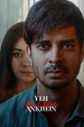 Смотреть Черные глаза онлайн в HD качестве 720p