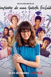 Смотреть Дневник невидимой девушки онлайн в HD качестве 720p