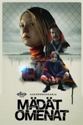 Смотреть Гнилые яблоки онлайн в HD качестве 720p