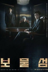 Смотреть Остров сокровищ онлайн в HD качестве 720p