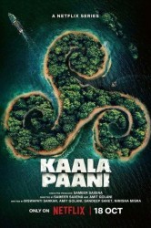 Смотреть Тёмные воды онлайн в HD качестве 720p