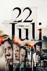 Смотреть 22 июля онлайн в HD качестве 720p