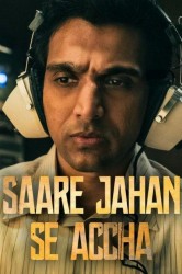 Смотреть Хранители нации онлайн в HD качестве 720p