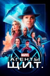 Смотреть Агенты Щ.И.Т. онлайн в HD качестве 720p