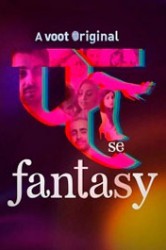 Смотреть Фантазия онлайн в HD качестве 720p