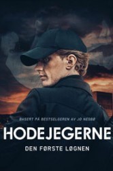 Смотреть Охотники за головами онлайн в HD качестве 720p