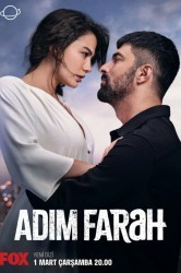 Смотреть Меня зовут Фарах онлайн в HD качестве 720p