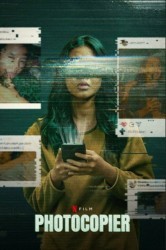 Смотреть В копировальном центре онлайн в HD качестве 720p