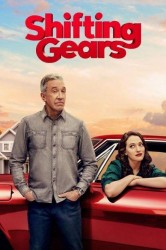 Смотреть Смена передач онлайн в HD качестве 720p