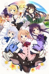 Смотреть Заказывали кролика? / Кафе Кроличий дом онлайн в HD качестве 720p