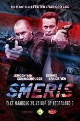 Смотреть Ударная группа / Ударный отряд онлайн в HD качестве 720p