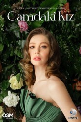 Смотреть Девушка за стеклом онлайн в HD качестве 720p