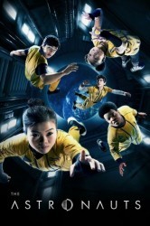 Смотреть Астронавты онлайн в HD качестве 720p