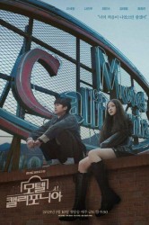 Смотреть Мотель Калифорния онлайн в HD качестве 720p