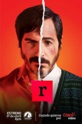 Смотреть Буква Эр / Р онлайн в HD качестве 720p