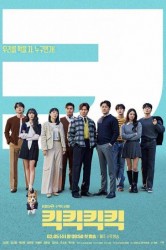 Смотреть Удар удар удар онлайн в HD качестве 720p