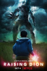 Смотреть Воспитывая Диона / Мой сын — супергерой онлайн в HD качестве 720p