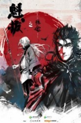 Смотреть Разные пути Куйба онлайн в HD качестве 720p