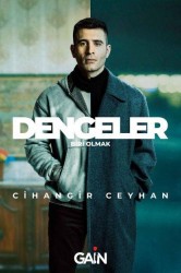 Смотреть Равновесие: Быть кем-то еще онлайн в HD качестве 720p