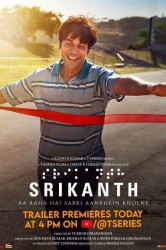 Смотреть Шрикант онлайн в HD качестве 720p