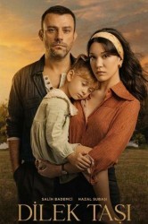 Смотреть Камень желаний онлайн в HD качестве 720p