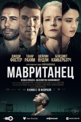 Смотреть Заключенный номер 760 / Мавританец онлайн в HD качестве 720p