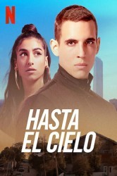 Смотреть Достать до неба онлайн в HD качестве 720p